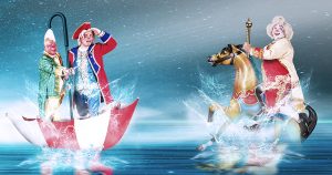 Circo sobre agua, circo sin animales